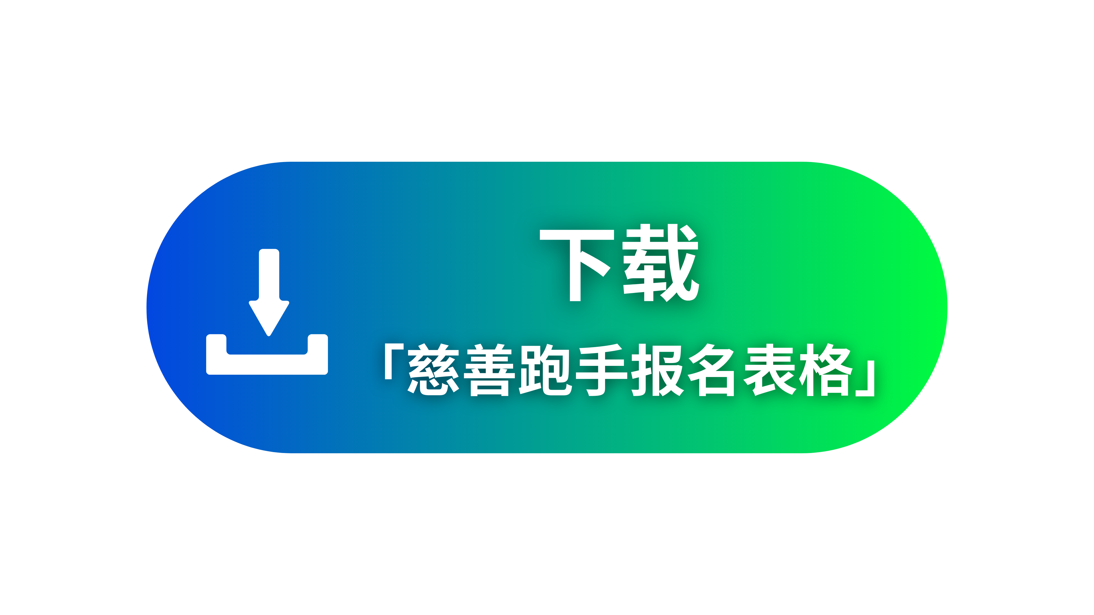 Didog設計圖