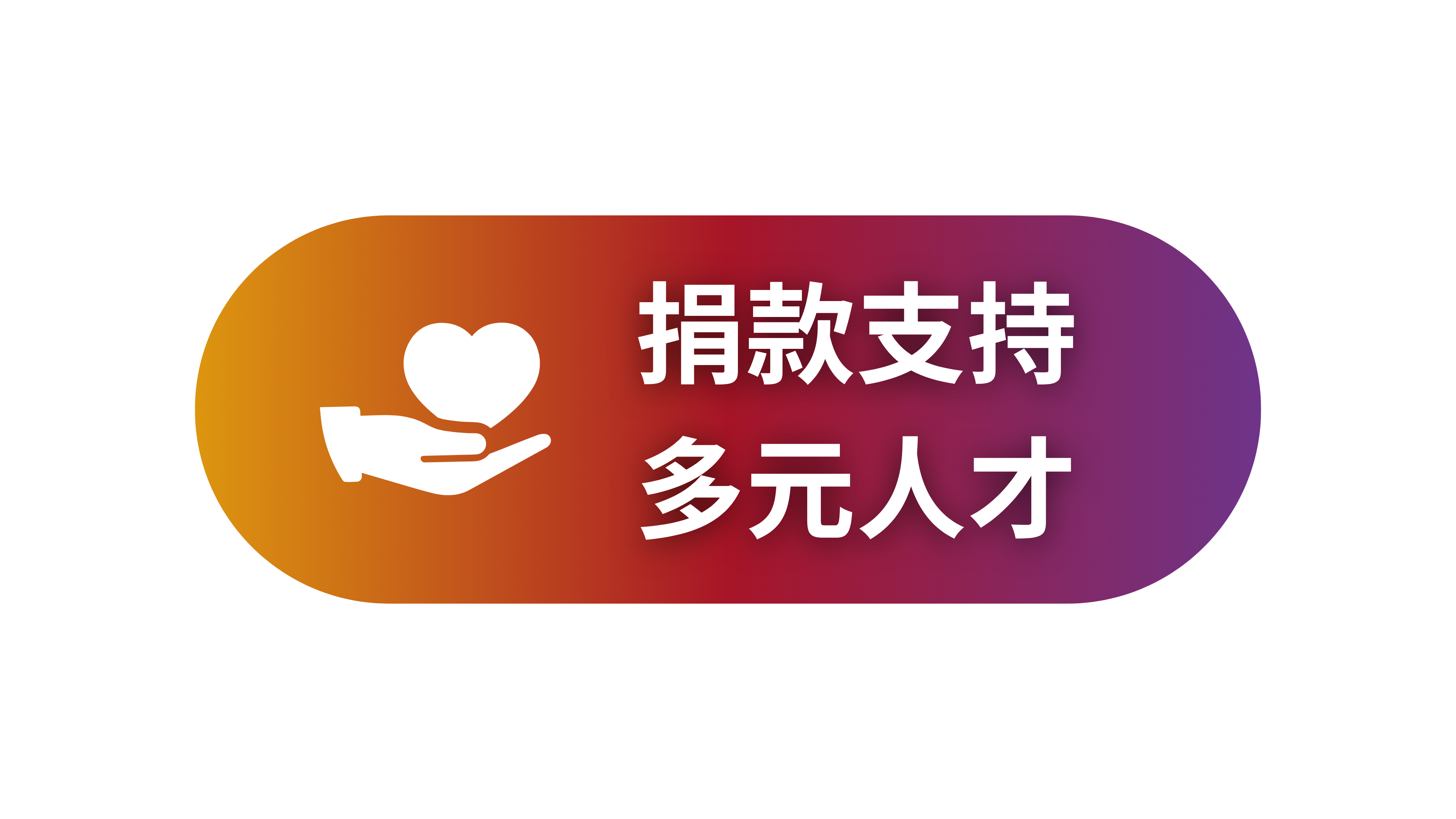 Didog設計圖