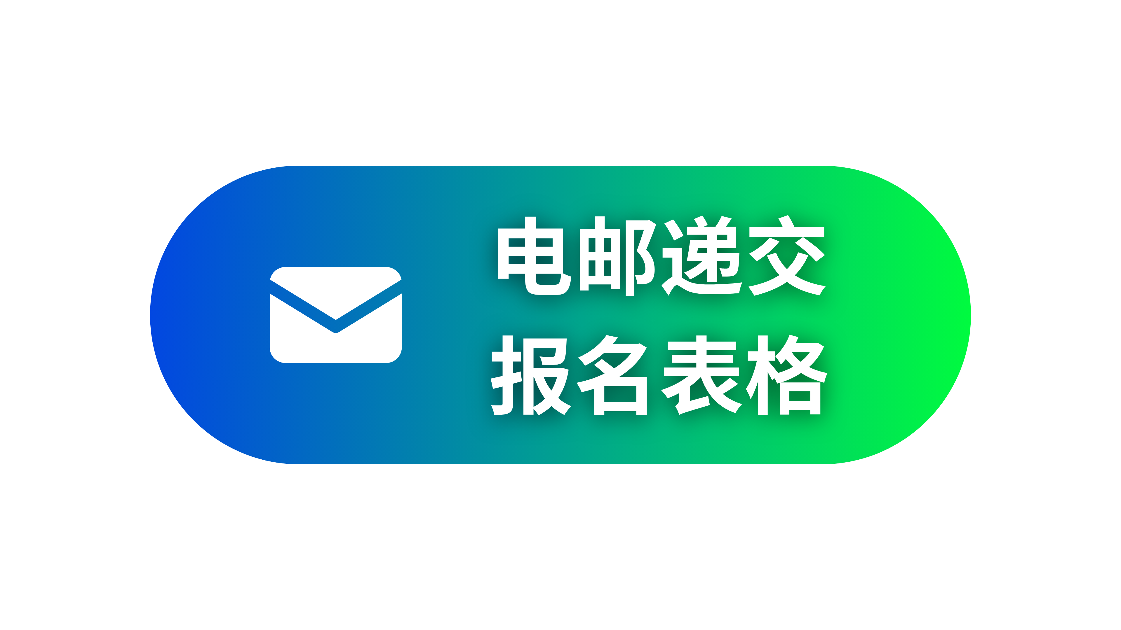 Didog設計圖