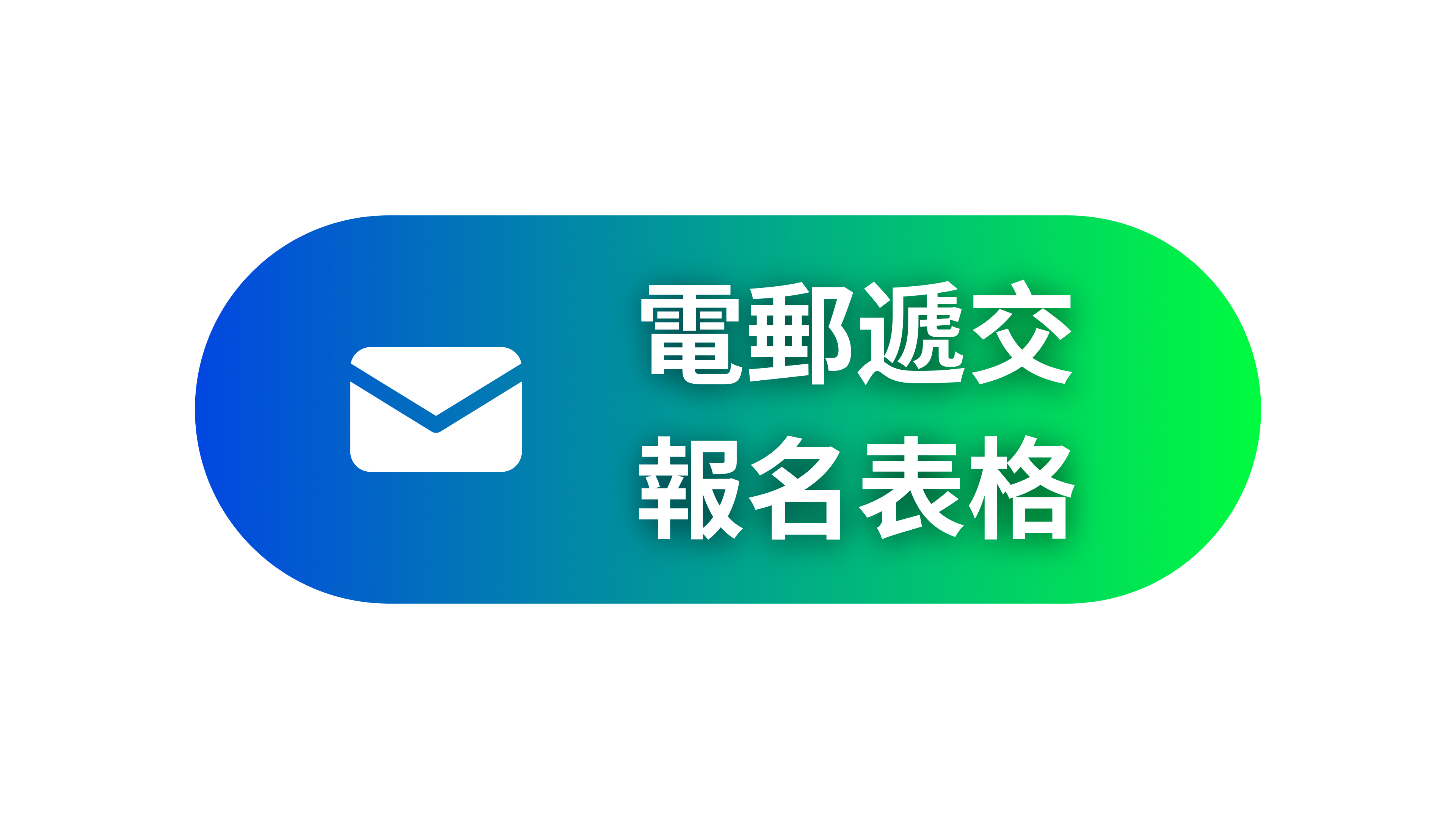 Didog設計圖