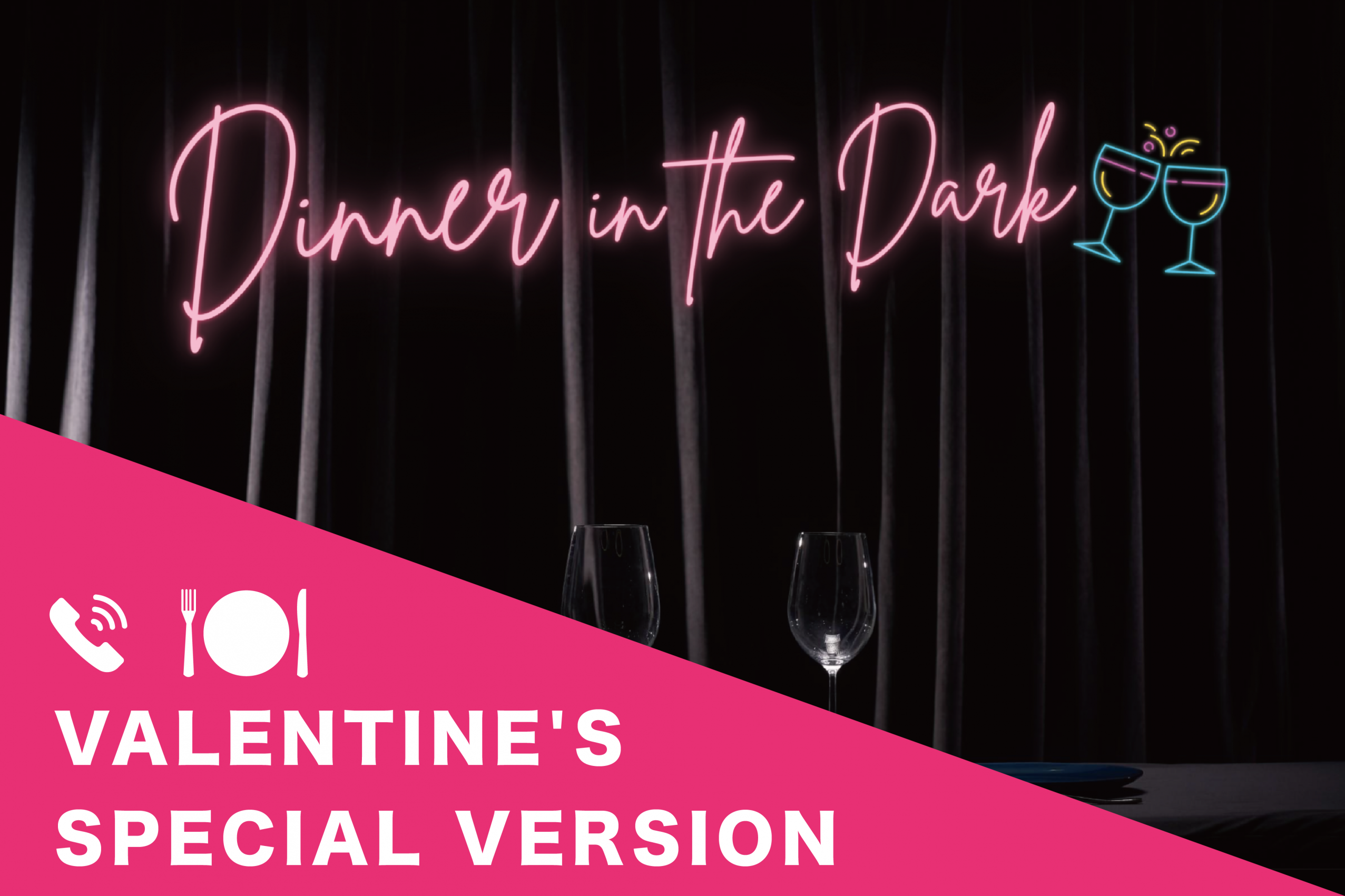 2026 Valentine's day_thumbnail_EN