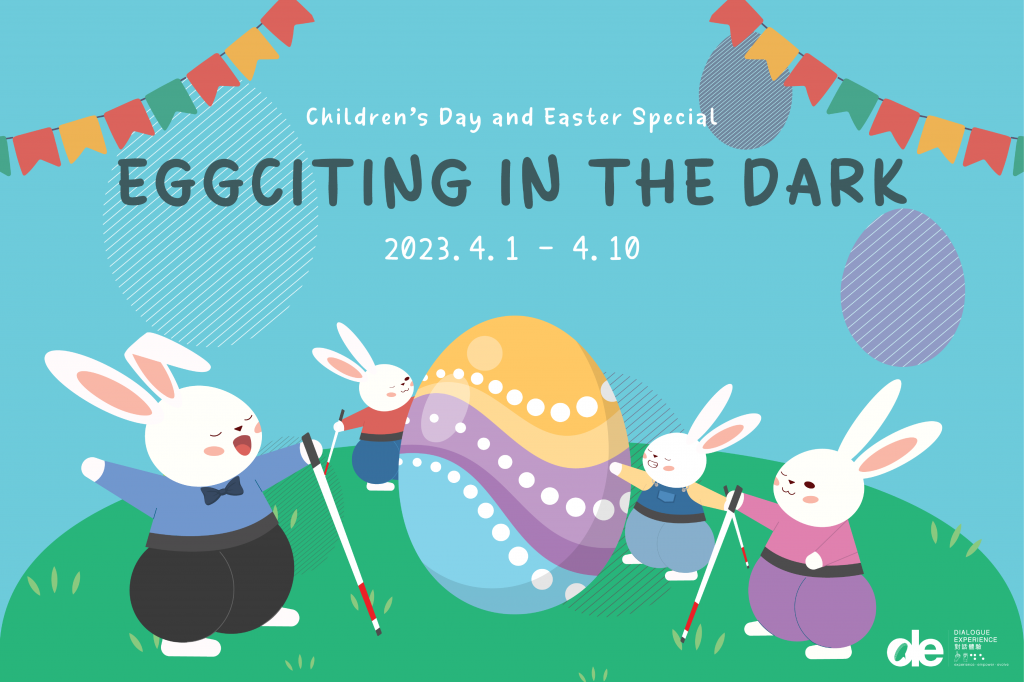 Eggciting in the Dark
