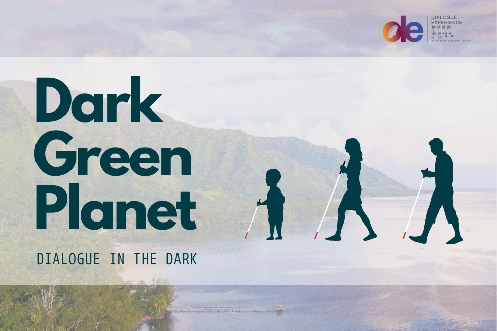 Dark Green Planet - Thumbnail