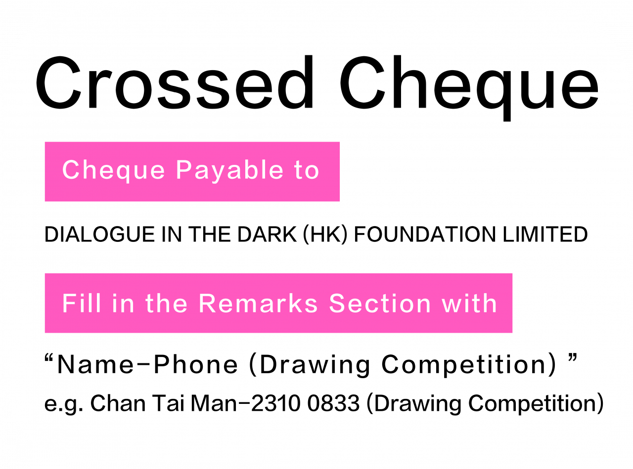 Dialogue Experience 15 Years Anniversary Drawing Competition | Dialogue ...