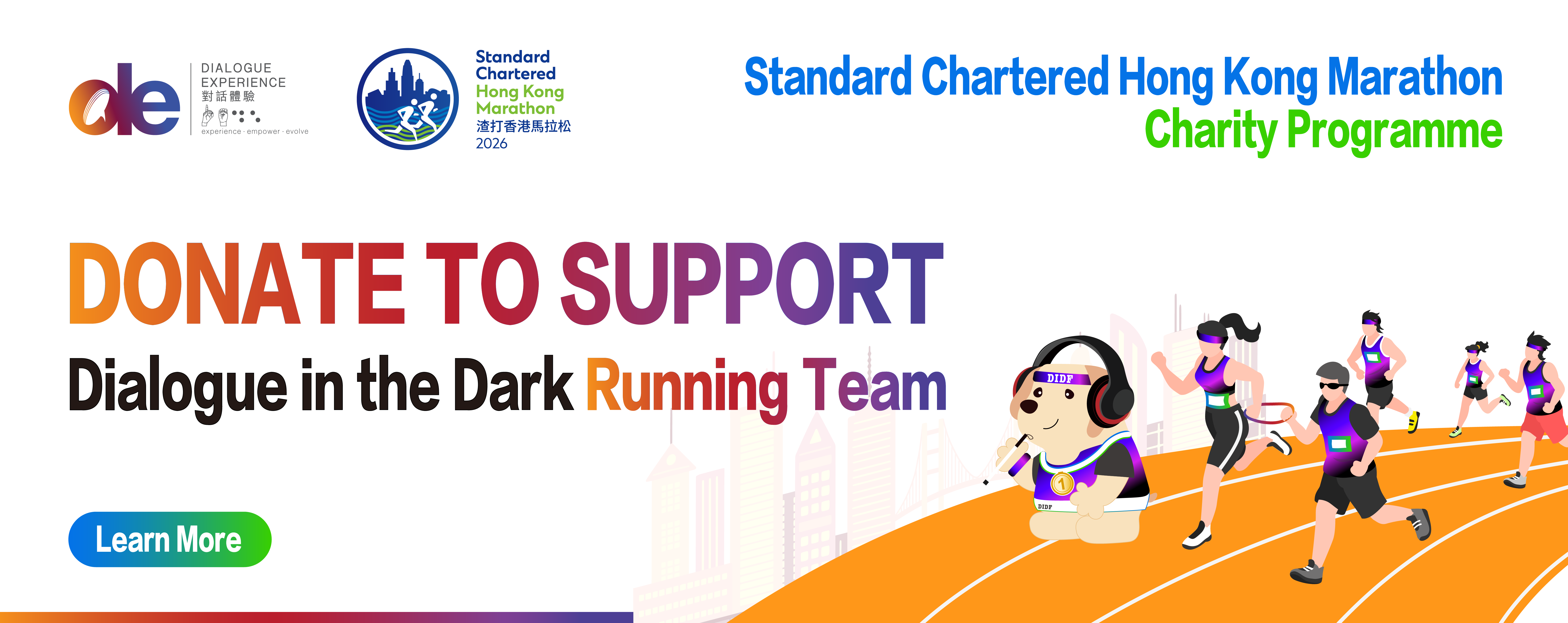 MainPage_SC Marathon_1600 x 1200_Donate-英