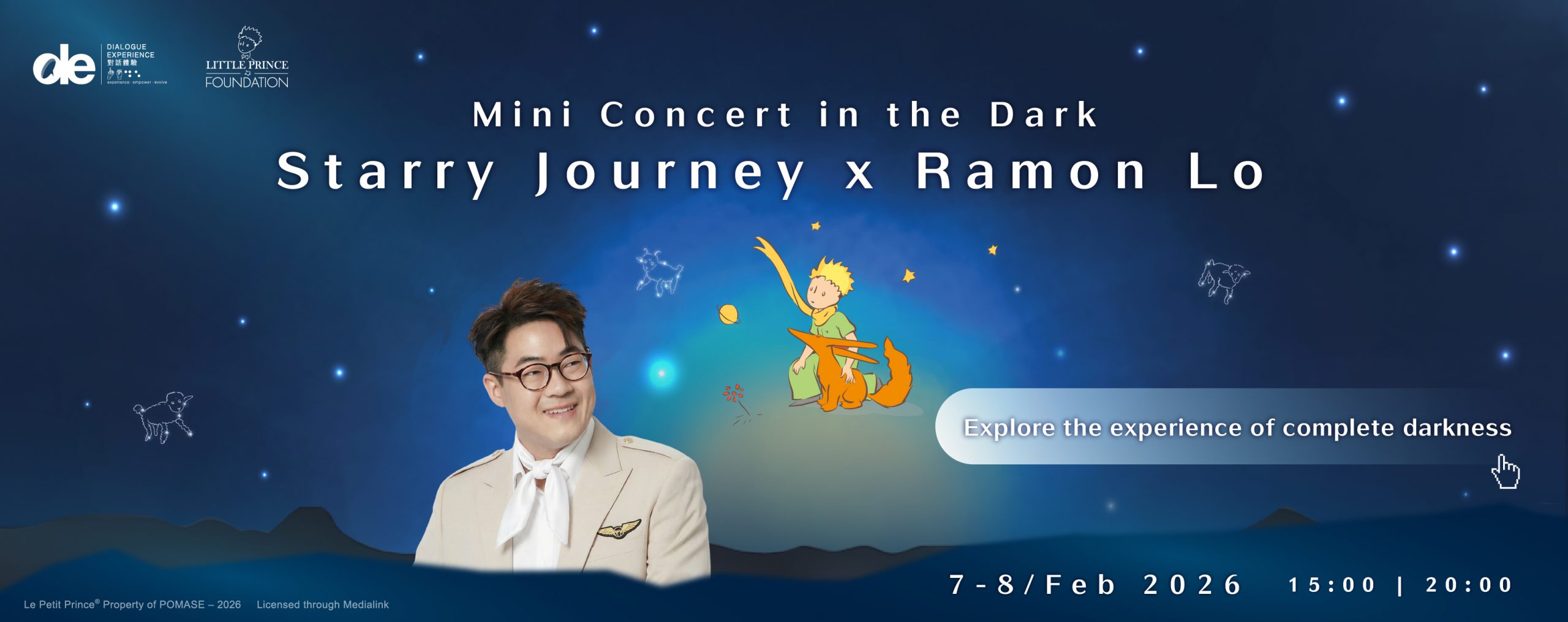 MainPage_SC Marathon_1600 x 1200_Donate-英