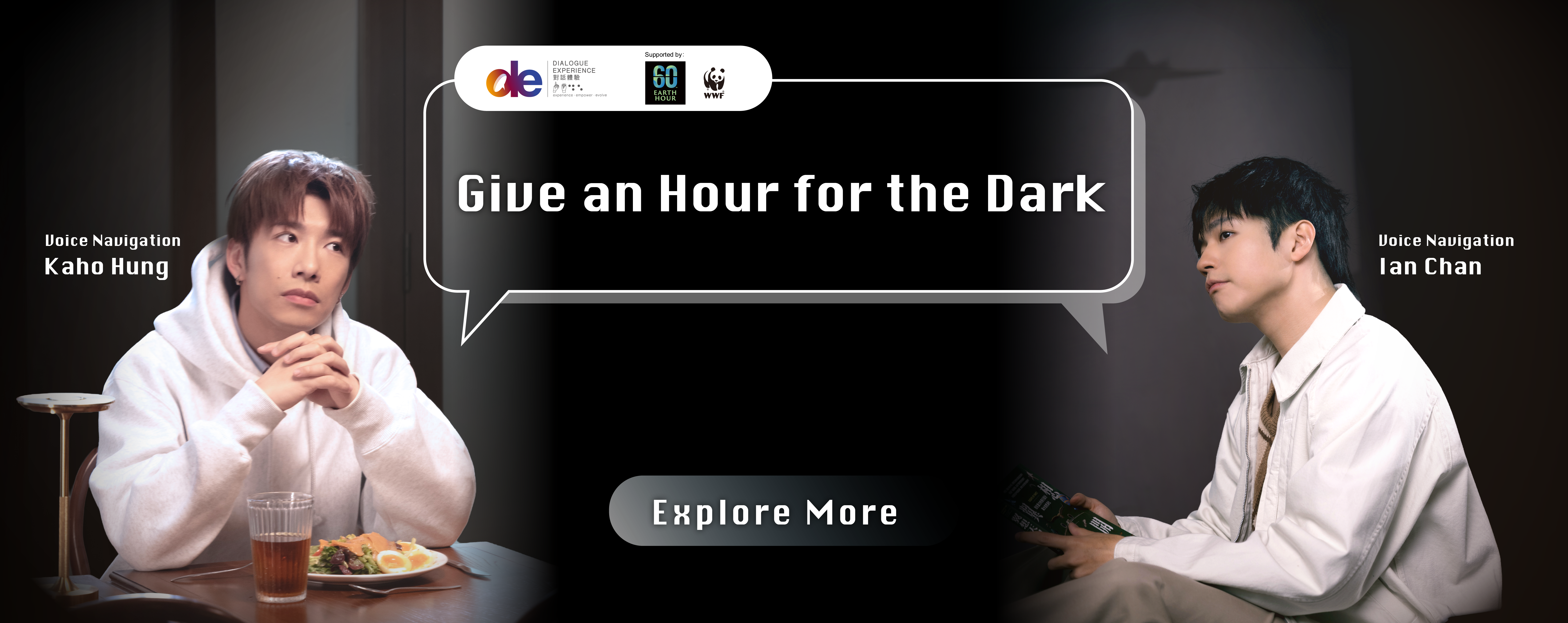 Give an Hour for the Dark