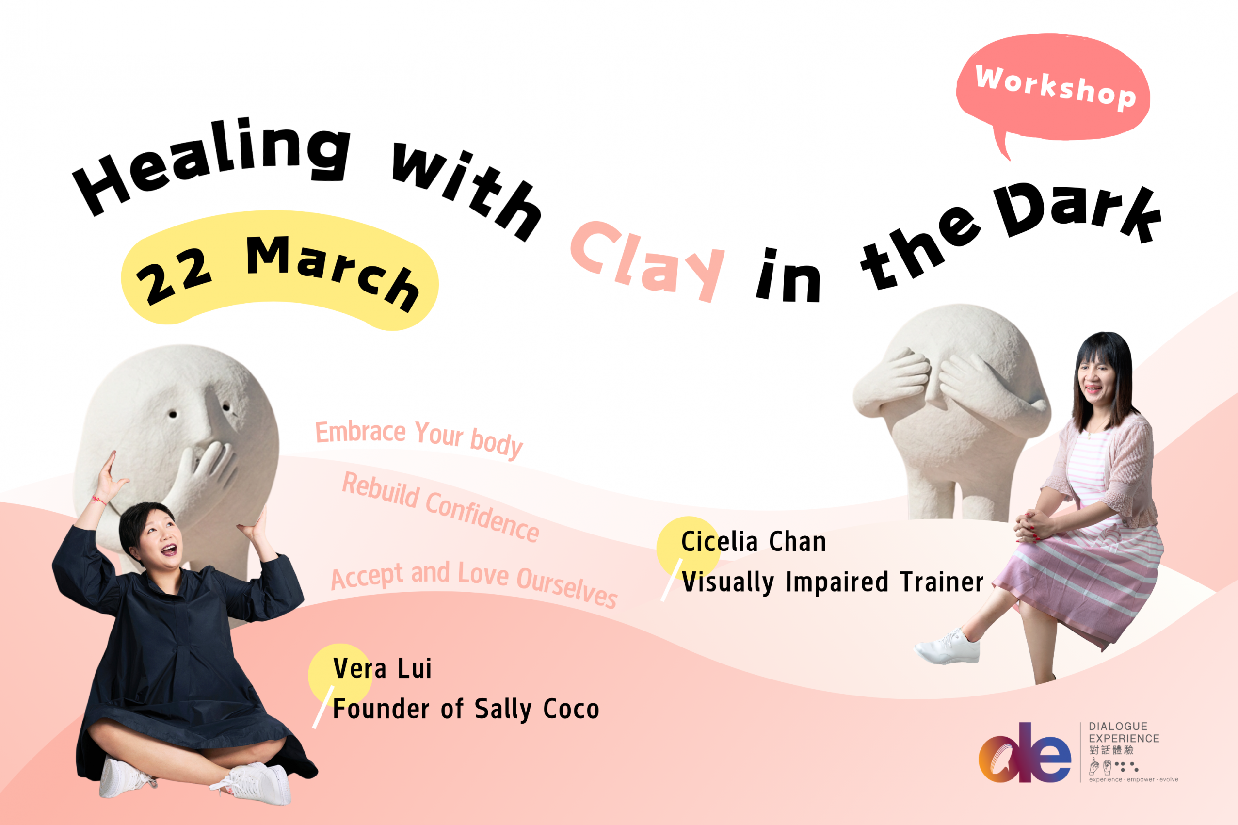 Healing with Clay in the Dark